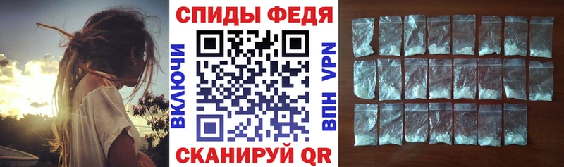 АМФ VHQ  Жуковский 