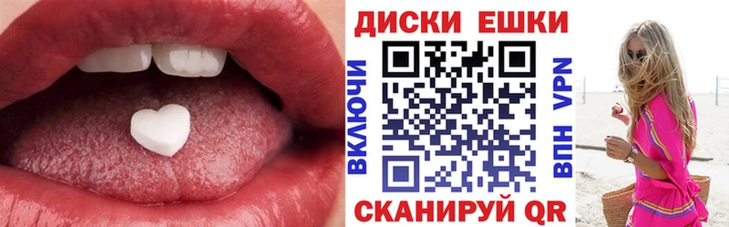 Ecstasy 280мг мега ССЫЛКА Жуковский