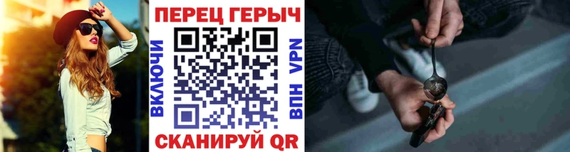 где продают   Жуковский  Героин Афган 