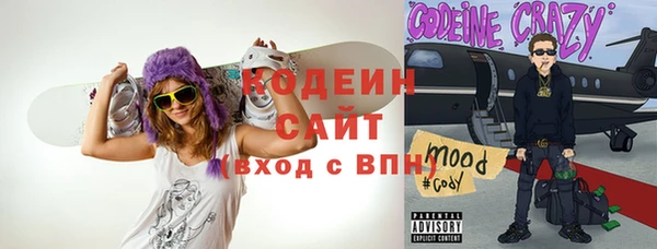 герыч Алзамай