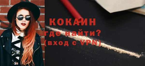 соль курить ск Алексеевка