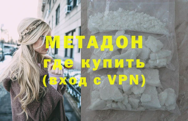 герыч Алзамай