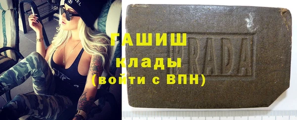 герыч Алзамай