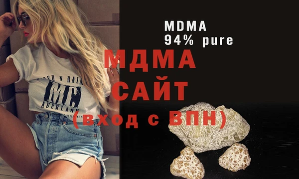 соль курить ск Алексеевка