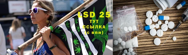 герыч Алзамай