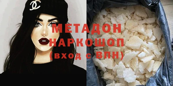 стаф Алексин