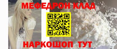 apvp Гусь-Хрустальный