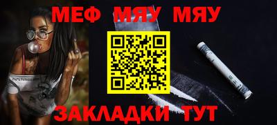 гашиш Гусев
