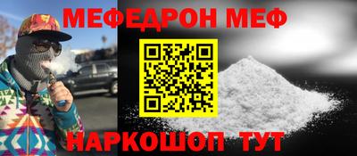 apvp Гусь-Хрустальный