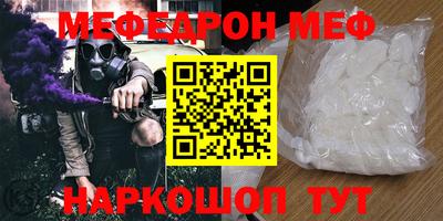 гашиш Гусев
