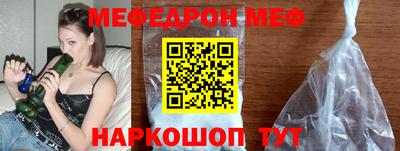 apvp Гусь-Хрустальный