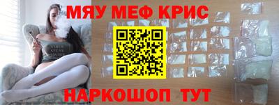 apvp Гусь-Хрустальный