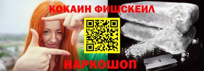 соль курить ск Гусиноозёрск