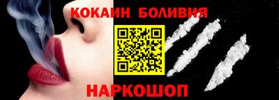 гашиш Гусев