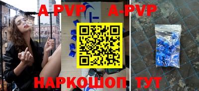 кокаин колумбия Кулебаки
