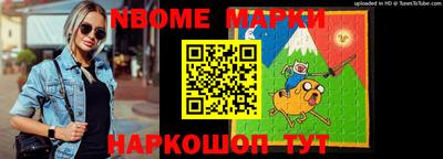 гашиш Гусев
