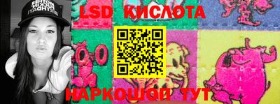 гашиш Гусев