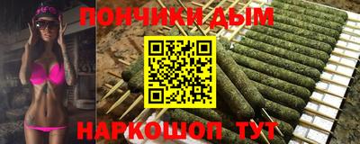 apvp Гусь-Хрустальный