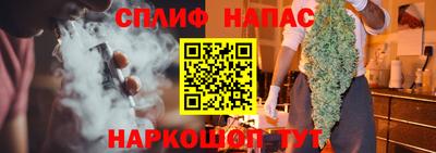 apvp Гусь-Хрустальный