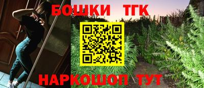 соль курить ск Гусиноозёрск