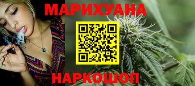 apvp Гусь-Хрустальный