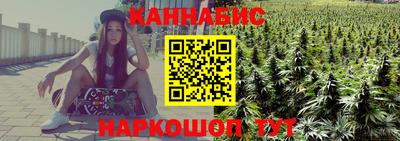 apvp Гусь-Хрустальный
