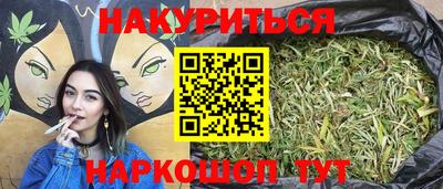 apvp Гусь-Хрустальный