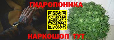 соль курить ск Гусиноозёрск