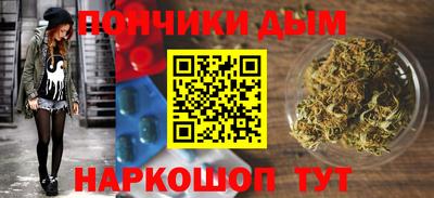 соль курить ск Гусиноозёрск