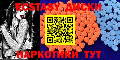 apvp Гусь-Хрустальный