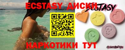 apvp Гусь-Хрустальный