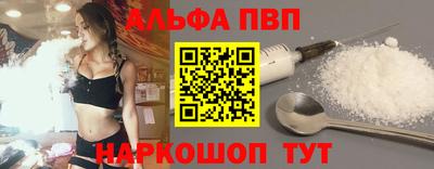 соль курить ск Гусиноозёрск