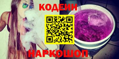гашиш Гусев