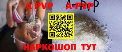 соль курить ск Гусиноозёрск