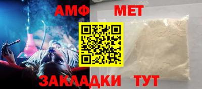 соль курить ск Гусиноозёрск