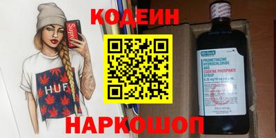 соль курить ск Гусиноозёрск