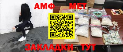 гашиш Гусев