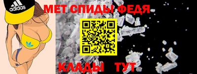 гашиш Гусев