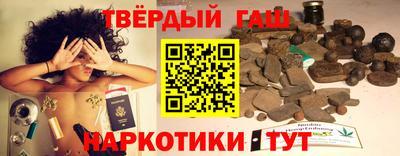 apvp Гусь-Хрустальный
