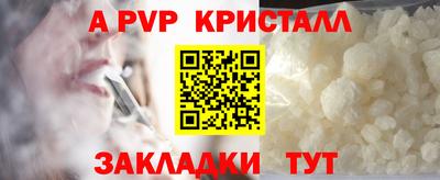 гашиш Гусев