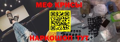 гашиш Гусев